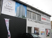 写真 003-1-1.jpg