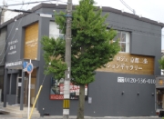 DSC03100.JPG