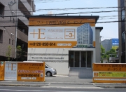 DSC03230.jpg