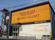 DSC03332.jpg