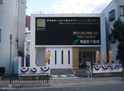 DSC08439.JPG