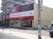 P1010008.JPG