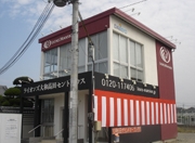 DSC06236.JPG