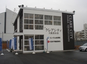 DSC04659.JPG
